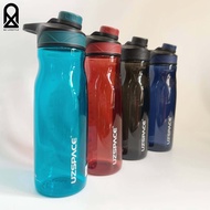 UZSPACE Water Bottle Storm Series BPA Free 100% Original Tritan 斯多姆系列 运动水瓶 [800/1000/1500/2000ML]- b
