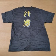 B&T club tshirt bundle (6