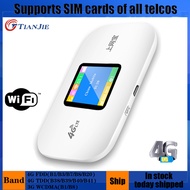 【Modified】4G Wifi Router mini router 3G 4G Lte Wireless Portable Pocket Wifi Mobile Hotspot Car Wi-fi Router With Sim Card Slot