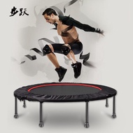 Trampoline Adult Gym Weight Loss Equipment Bounce Children Rub Bed Indoor Home/trampoline / Bouncer 