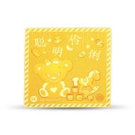 SK Jewellery (2G) 999 Pure Gold Best Wishes Baby Gold Bar