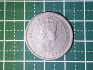 香港 1964 五毫子 Hong Kong 1964 50 cents