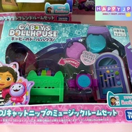 Gabby's Dollhouse DJ Catnip's Music Room Set