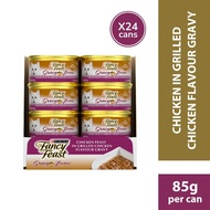 PURINA Fancy Feast Gravy Lovers Chicken in Grilled Chicken Gravy Wet Cat Food (24 x 85g)