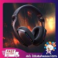EGA Type H16 7.1 Surround Sound RGB Lighting 3 Mode Bluetooth 5.2 AUX 3.5 mm. Wireless 2.4 หูฟังเกมม