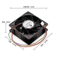 暴力風扇12V高轉速大風量強力改裝散熱風扇4 5 6 7 8 9 12cm/厘米