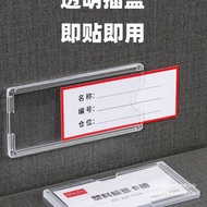 Card Holder Transparent Hard Shell Protective Case a4 Paper Small Card Card Holder ID Holder Single 