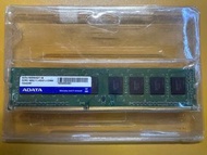 ADATA DDR3 1600 4GB RAM