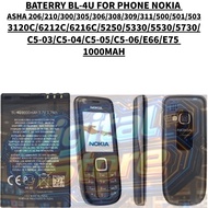 BL-4U BATERRY NOKIA PHONE COMPATIBLE PHONE E66/C5-03/5530/5730/5250/ASHA 210/300/305/306/308/309 BAT