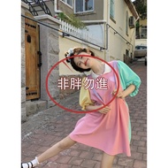 {Absorbent Girl} Fat MM 100kg Fat Sister Women's Summer ins Candy Color Half-Sleeved T-Shirt Dress Plus Fat Plus Size Student Dress Trendy