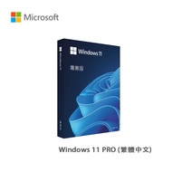 Microsoft微軟 HAV-00155 Windows 11 Pro 64-BIT 繁體 預計30天内發貨 輸入Alipay100減$100；AlipayHK消費滿$3000享3/6個月分期免手續