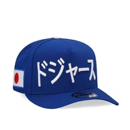 New Era Original Cap 9Forty A Frame Snapback Adjustable Hat