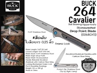 Buck 264 Cavalier Ball Bearing Flipper Knife{BU0264GYS}#มีดพับใบมีดยาว3.25 นิ้ว