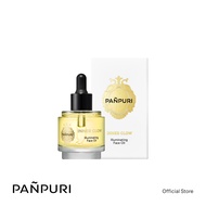 Panpuri Inner Glow Illuminating Face Oil