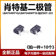 Shottki Diode LBAT54WT1G LBAT54AWT1G Silk Printing B4/B7 Patch SOT-323