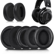 適用飛利浦SHP9500耳機套耳罩shp9500 9600耳罩套頭戴耳機保護套