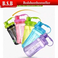 B.S.B Free GiftHot Sales1L/2L Drinking Water LeakProof Water Bottle
