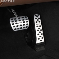 BENZ AMG Accelerator Brake Pedal Anti-Slip BENZ W205 W213 W177 GLC CLA C300 Interior Accessories