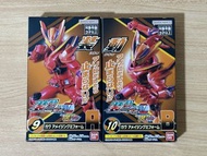 高質可動 SODO SO-DO Kamen Rider Zeztz AGT.1 (feat. Gavv) No.9 + No.10 Gavv Amazing Gummy Form 食玩 盒蛋 裝動 掌