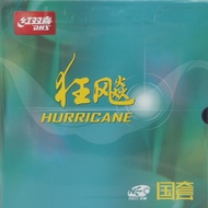 DHS Neo Hurricane 3 National Orange Sponge Table Tennis Rubber