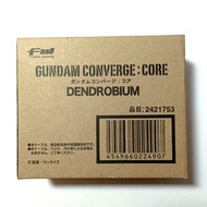 全新 PB FW GUNDAM CONVERGE CORE GP03 DENDROBIUM 0083 GP03D RX-78GP03 高達GP-03號機 器武庫 P-Bamdai 魂限[旋拍限回覆量 