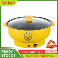 LZD  Electric Caldron Electric Hot Pot Electric Steamer Multi-Functional Household Two-Layer All-in-One Pot Noodle Cooking Electric Food Warmer Steamer Small