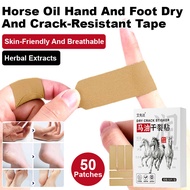 Winter Dry Feet Patch Anti Abrasion Finger Patch