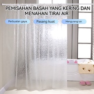 3D Shower Premium Bedroom Curtain 180x180cm Shower Curtain