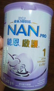 能恩啟護1號