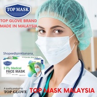 Surgical Mask TOP MASK 3Ply Medical Face Mask Malaysia Top Glove Brand 50pcs