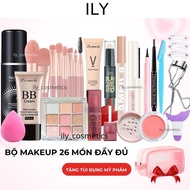 New Full Makeup Set for Beginners Makeup Push Full Makeup Party ILY Personal Makeup