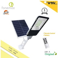 Fonemax 100W Led Solar Street Lantern (Daylight)