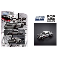 SKYLINE GT-R V8 DRIFT HAKOSUKA CHROME 005 ENIGMA EXCLUSIVE POP RACE 1/64 MODEL CAR
