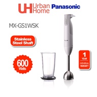 Panasonic Hand Blender (600W) MX-GS1WSK/MX-GS1