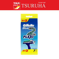 ยิลเลตต์ บลู2 เฟล็กซ์ซี่ 5+2s / Gillette Blue II Flexi Razor Pack 5+2