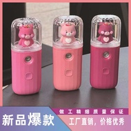 Little Bear Cartoon Mini Moisturizer Nano Spray Handheld Portable Beauty Cold Spray Moisturizer