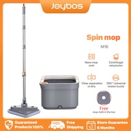 Joybos Self Wash Spin Mop 360 Spinner Flat Mop Clean and dirty water separation tank/mop cloth M16