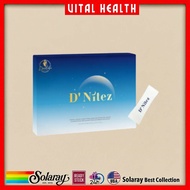 Daelife D'Nitez DNitez 改善睡眠 30‘s/box