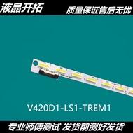Suitable for LU42H7300 42E8EUS LED42R6610AU Light Bar V420D1-LS1