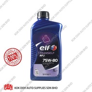 MINYAK GEAR OIL MANUAL ELF TRANSELF NFJ 75W80 (1L) / XT4447-1