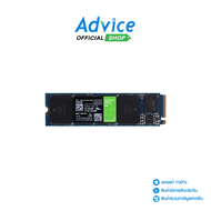 250 GB SSD M.2 PCIe WD GREEN SN350 (WDS250G2G0C)
