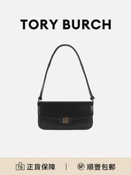 Tory Burch  Robinson 品牌徽標翻蓋磁力按扣牛皮革斜挎單肩包 女款黑色 [平行進口]
