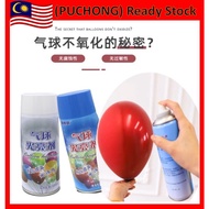 Balloon Shine Spray - Balloon Brightener Balloon Shine Balloon Polish | Spray Belon Kilat 450ML