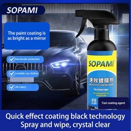 Sopami Oil Film Cleaning Emulsion Strong Remover
﻿