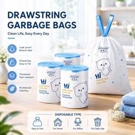 [ Aplus ]  Drawstring Garbage Bag Disposable Large Plastic Trash Bag Big Roll Dustbin Bag