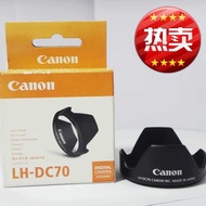Lh-Dc70 Light Canon Shield G1x Powershot G1 X Light Shield