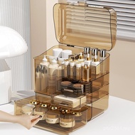Large Desktop Skin Care Products Acrylic Other Capacity Storage Box Feel High-End Shelf Cosmetic Dre
