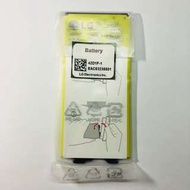 LG G5 battery 100%原裝電池