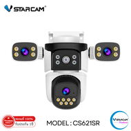 กล้องวงจรปิด Vstarcam รุ่น CS621SR +เมมโมรี่การ์ด กล้องภายในอก รองรับ WIFI 2.4G 3เลนส์ By Vstarcam-