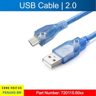 USB Cable 2.0, Male A to Micro B, 0.3m 0.5m 1m 1.5m 3m 5m